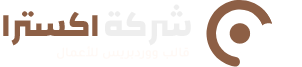 Business 2 logo